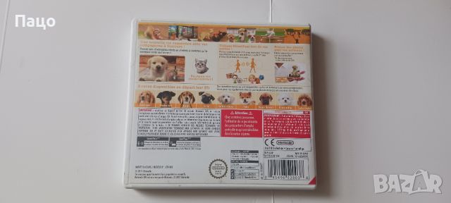 Nintendo Nintendogs + Gat, снимка 2 - Игри за Nintendo - 45579536