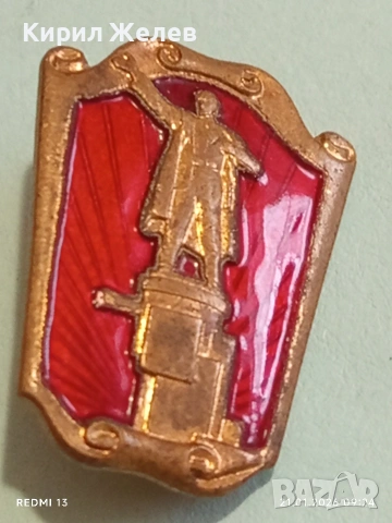 Рядка емайлирана значка ЛЕНИН на БРОНИРАНА КОЛА 1957г. СССР за КОЛЕКЦИЯ 51679, снимка 4 - Колекции - 53171710