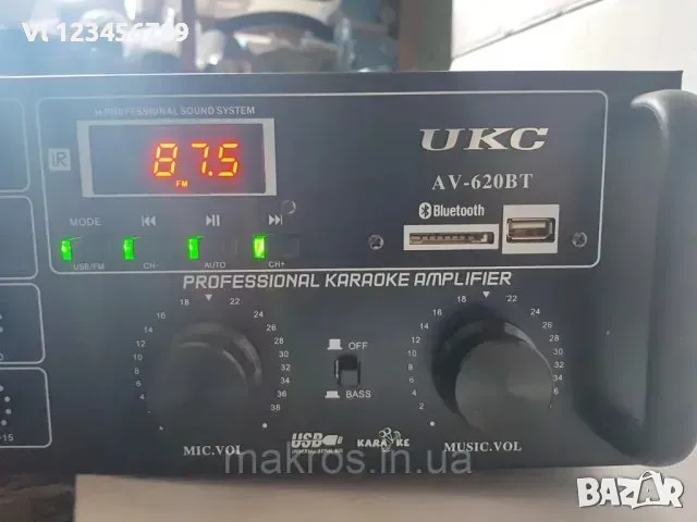 Домашен усилвател, Караоке, модел: AV-620BT, снимка 6 - Ресийвъри, усилватели, смесителни пултове - 49415850