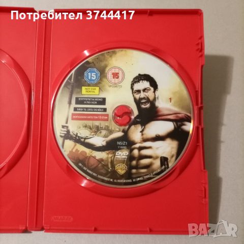 ЕДИН ФИЛМ АНГЛИЙСКО ИЗДАНИЕ БЕЗ БГ СУБТИТРИ , снимка 3 - DVD филми - 46603783