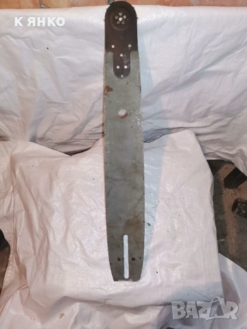 Руска резачка шина