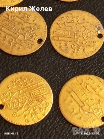 Лот месингови пендари монети 20 броя продупчени за НАКИТ, НОСИЯ, ЗАБРАДКА, КОЛЕКЦИЯ 26909, снимка 12 - Нумизматика и бонистика - 52440532