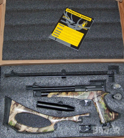 Въздушна пушка / пистолет, снимка 3 - Въздушно оръжие - 53830255