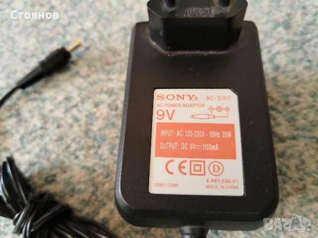 Зарядни SONY за тразистори,радио 4V,4.9V, 5V,7.5V,9V Japan , снимка 1 - Други - 43254552