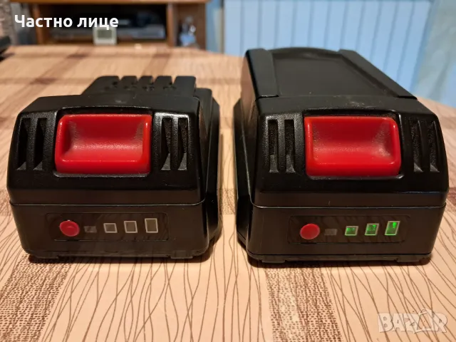 Li-ion батерии и зарядно за акум.машинки GUDE, снимка 7 - Градинска техника - 49903854