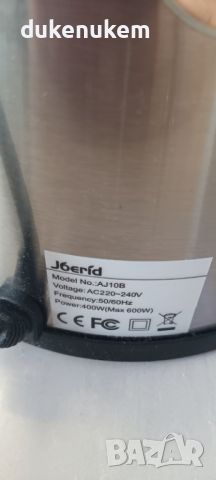 Сокоизтисквачка Joerid Juicer AJ10B 400W 1.5L, снимка 12 - Сокоизстисквачки и цитрус преси - 45900758