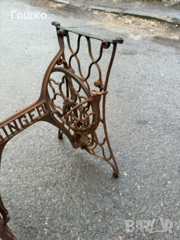 Крака от шевна машина Сингер, снимка 2 - Антикварни и старинни предмети - 53517009