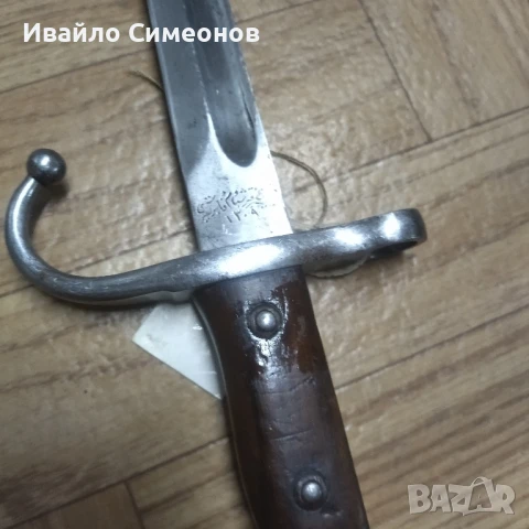 щик за турски Маузер М1890, снимка 12 - Ножове - 49831896