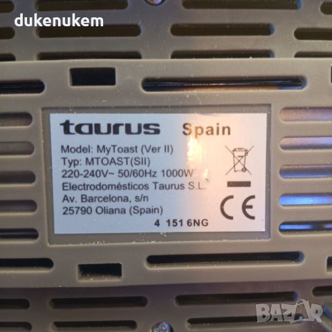 Тостер Taurus MyToast 1000W, снимка 11 - Тостери - 46242479