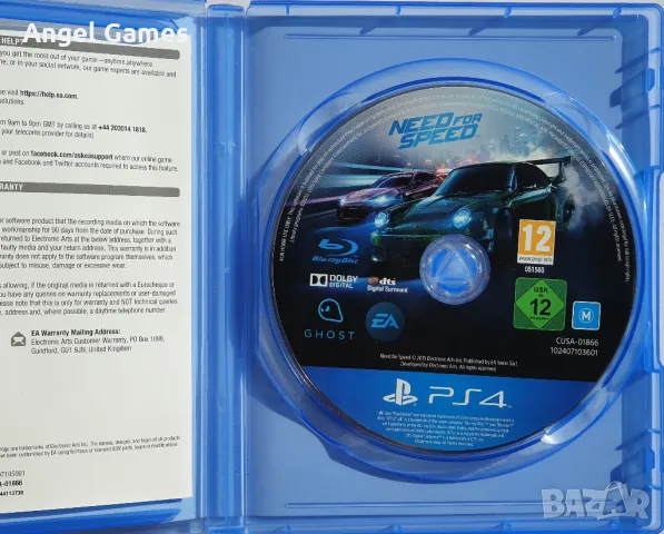 Need for Speed PS4 Playstation 4 NFS Плейстейшън 5 PS5 състезание коли, снимка 3 - Игри за PlayStation - 48353136