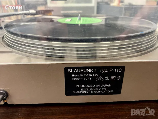 Чудесен грамофон Blaupunkt, снимка 12 - Грамофони - 49288866