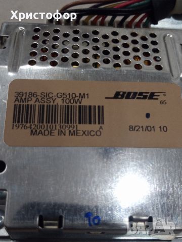 продавам оригинален буфер Bose с усилвател, снимка 2 - Тонколони - 46400816