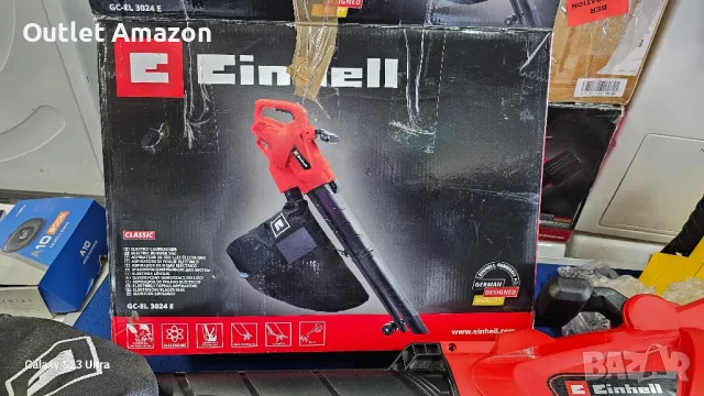 Електрически листосъбирач Einhell GC-EL 3024 E / 3000W

, снимка 9 - Градинска техника - 47829182