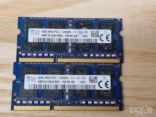 ✅4GB DDR3 16 чипа 1600Mhz Hynix Ram Рам Памет за лаптоп