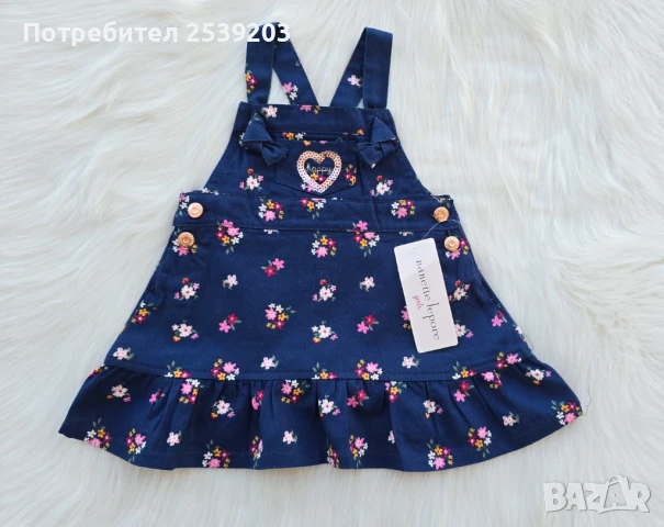 Детски сукман 6-9 месеца, снимка 7 - Бебешки рокли - 51415360