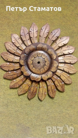 Традиционна българска дърворезба, снимка 2 - Декорация за дома - 53479849