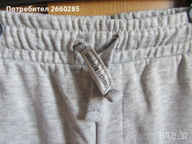 КЪСИ МЪЖКИ ВАТИРАНИ ПАНТАЛОНКИ - мярка S, снимка 2 - Къси панталони - 51785390