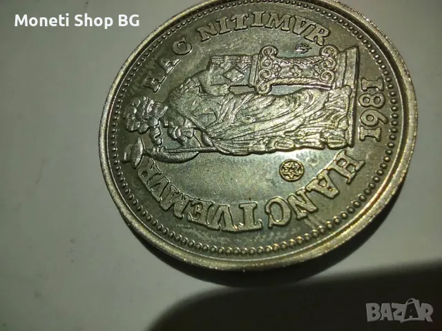 12 бр. жетоно -тесери, снимка 6 - Нумизматика и бонистика - 49659821