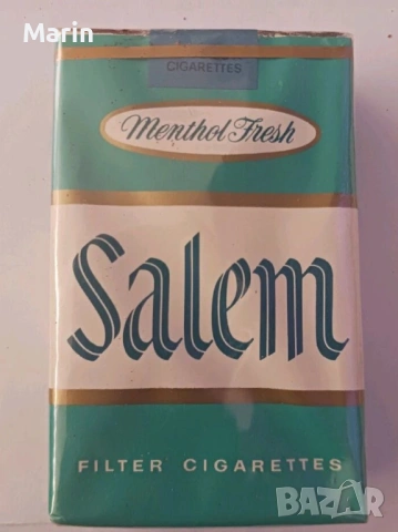 Колекционерски кутии цигари , цената е 30€ за 1 брой, снимка 9 - Колекции - 53863311