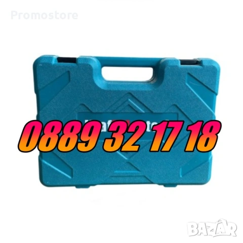 Градинска акумулаторна ножица 36V 8Ah + резервен нож, снимка 3 - Градинска техника - 53702309