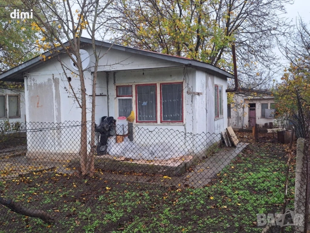 ПРОДАВАМ СГЛОБЯЕМА КЪЩА 63кв/м, снимка 12 - Къщи - 53791506