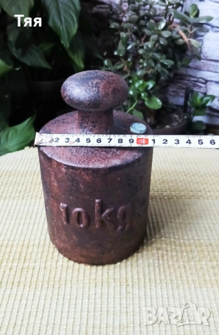 Тежест 10 кг, снимка 5 - Други ценни предмети - 51993641