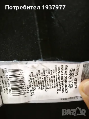 Дамско яке Rinascimento., снимка 4 - Якета - 49702185