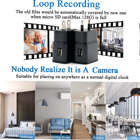 Скрита Камера Зарядно Адаптер FHD, шпионска камера Wi-Fi нощно виждане, снимка 5 - HD камери - 52049013