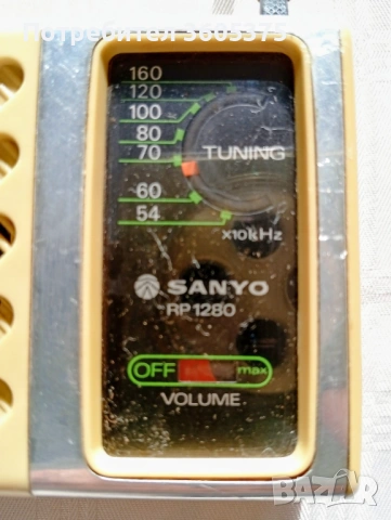 Старо ,малко радио Sanyo, снимка 2 - Антикварни и старинни предмети - 53152633