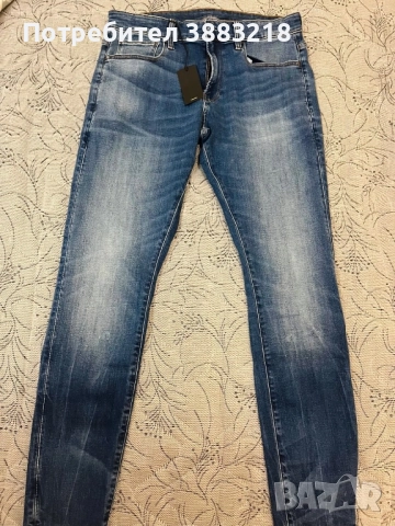 Мъжки дънки G-star