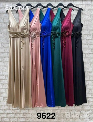 🌹Елегантна рокля 🌹С и М 🌹47€