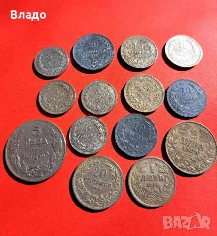 Стари български царски монети , стотинки 1912, 1913 , 1917, снимка 1