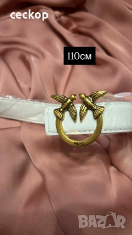 Дамски и мъжки колани, снимка 9 - Колани - 53126218