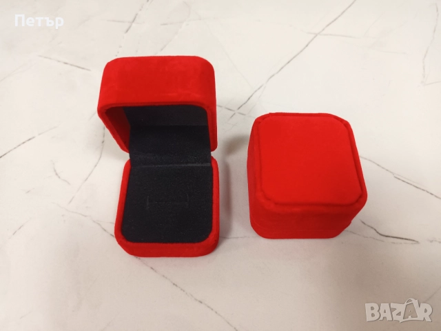 Кутийка за пръстен, кутия за пръстен, кутийка за бижута, кутия