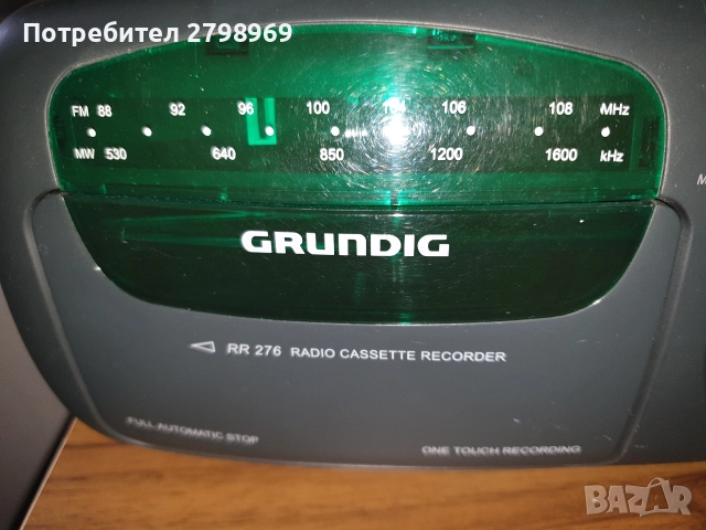 "Grundig " модел RR276, снимка 3 - Радиокасетофони, транзистори - 52560550