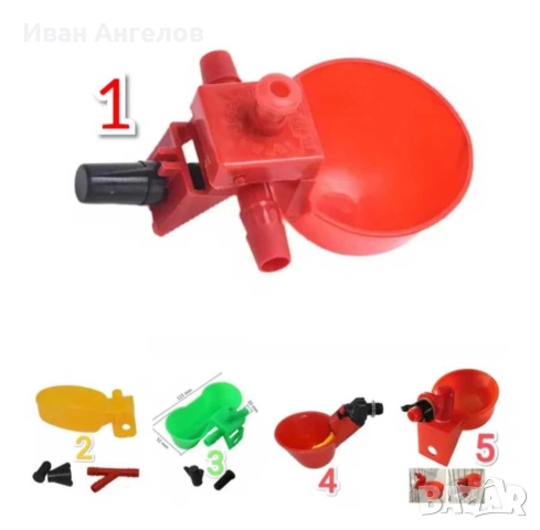 Поилки за птици зайци пъдпъдъци гълъби кокошки и др, снимка 4 - За селскостопански - 51771852