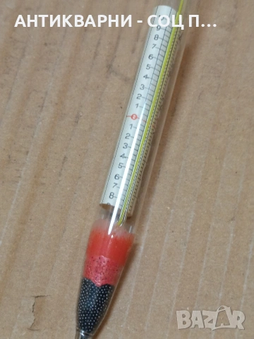 Стар Голям Немски Алкохометър Вид Хидрометър НОМЕР 702., снимка 6 - Антикварни и старинни предмети - 53500887