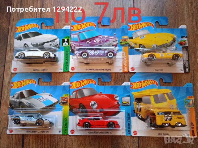 Колички HOT WHEELS нови модели, снимка 5 - Коли, камиони, мотори, писти - 48356693