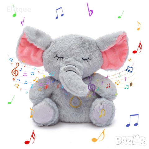 Дишащо слонче – Светеща, дишаща и музикална плюшена играчка за успокояване и релакс, снимка 7 - Плюшени играчки - 52745105