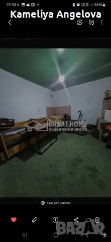 Къща - Търговище, снимка 3 - Къщи - 49913623