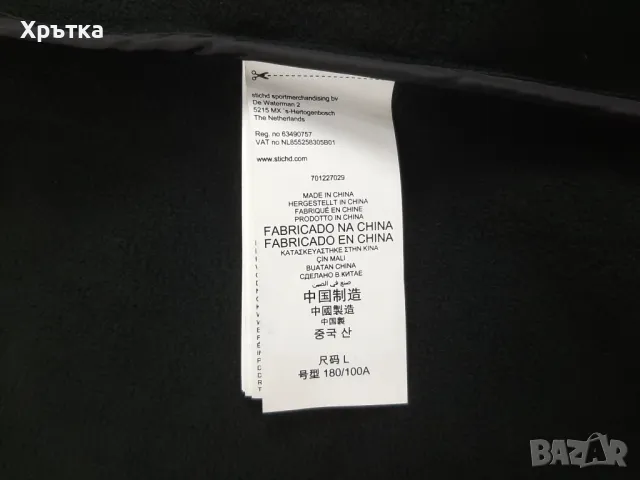 Mercedes AMG F1 Softshell - Оригинално мъжко яке размер, снимка 15 - Якета - 49851580