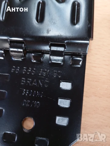 Стопери , кучки 2 бр, снимка 7 - Аксесоари и консумативи - 51246392