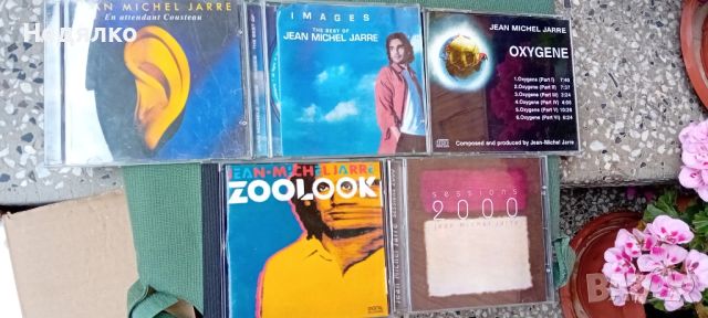 5бр винтидж cd,Jean Michel Jarre, снимка 14 - CD дискове - 45681565