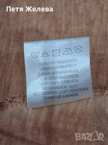 Памучна блуза THEA -N50, снимка 6 - Блузи с дълъг ръкав и пуловери - 51691346