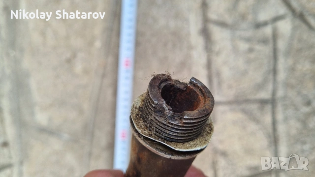 Мартина . пушка. цевта., снимка 7 - Антикварни и старинни предмети - 53632910