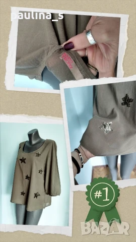 Два различни броя / Памучна туника / голям размер , снимка 2 - Туники - 36684885