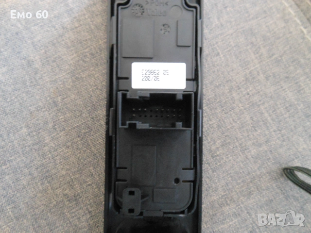 Бутони ел. стъкла ,панел за Пежо 207, снимка 5 - Части - 53628967