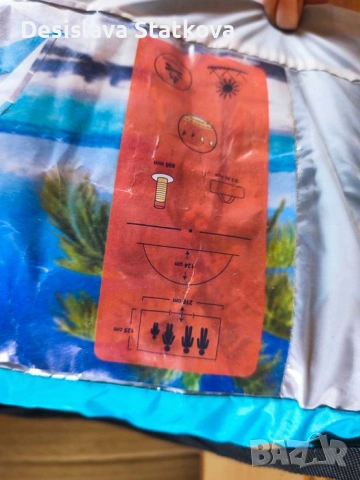 Плажна палатка , снимка 2 - Палатки - 54165296