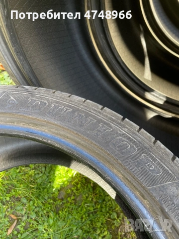 4-Броя Летни Гуми Dunlop 275/35/20!, снимка 3 - Гуми и джанти - 53629950