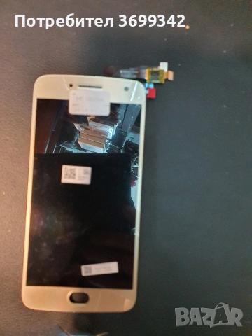 дисплей за Moto G5 и за Moto G4 и за MOTO M MT1663 и за Moto E xt1021 и за Moto G5plus, снимка 16 - Резервни части за телефони - 53690779